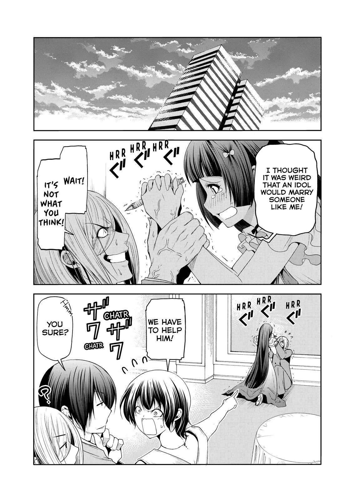 Grand Blue Chapter 76 - Page 1