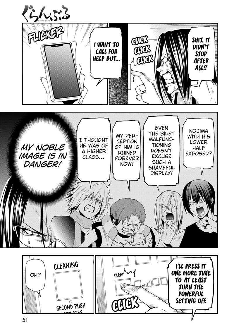 Grand Blue Chapter 79.5 - Page 11