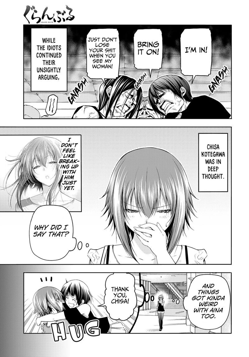 Grand Blue Chapter 79 - Page 1