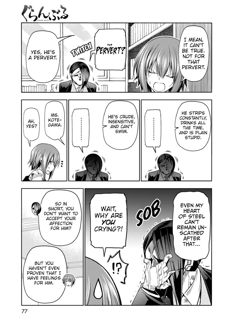 Grand Blue Chapter 79 - Page 14
