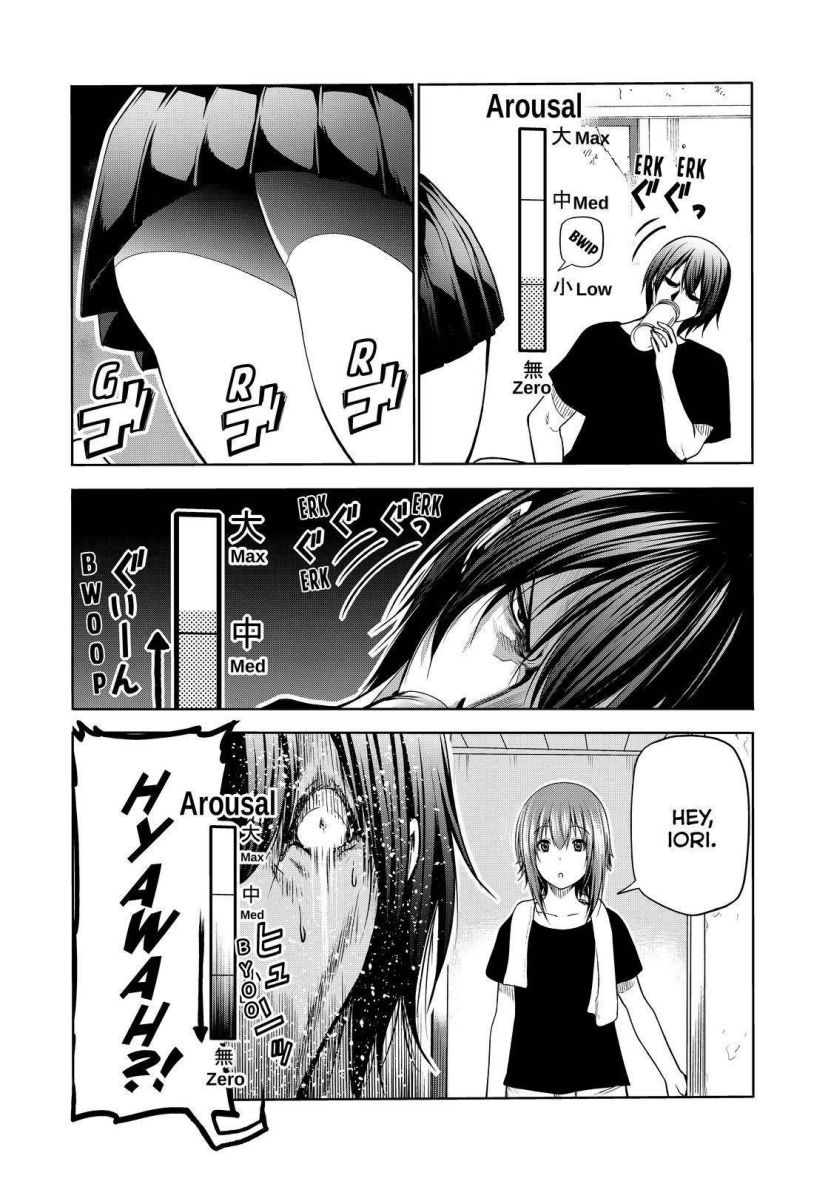 Grand Blue Chapter 80 - Page 13