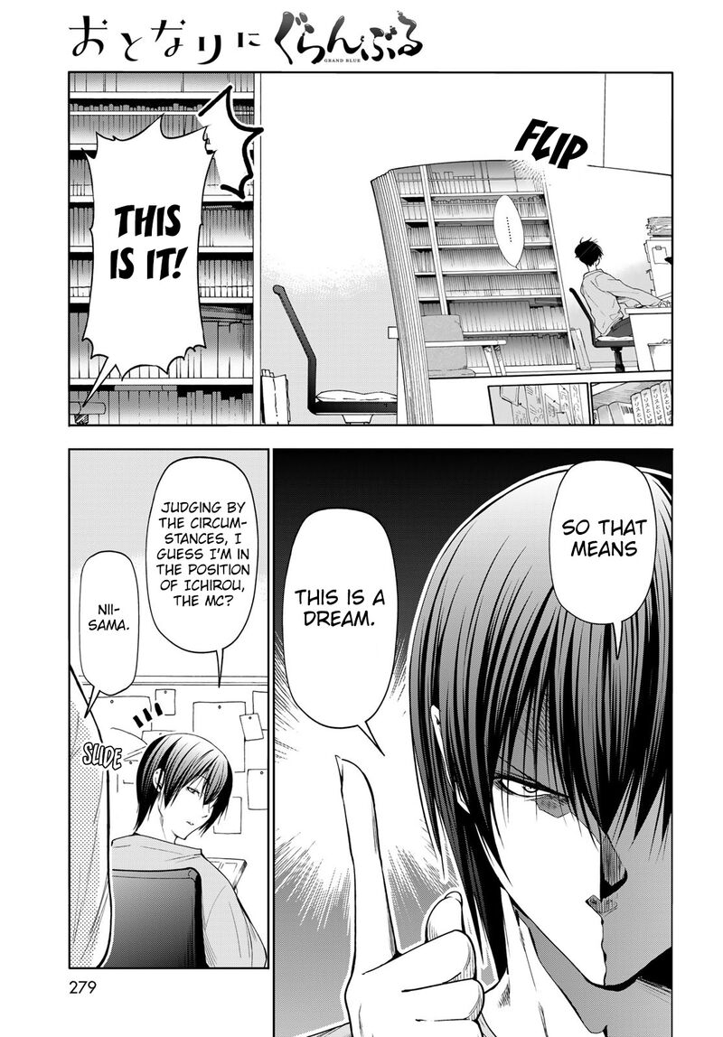 Grand Blue Chapter 83.5 - Page 5