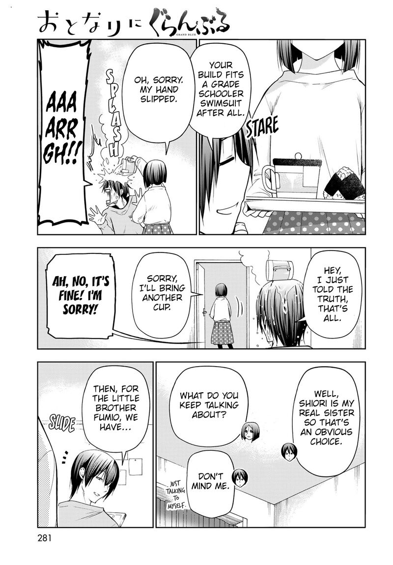 Grand Blue Chapter 83.5 - Page 7