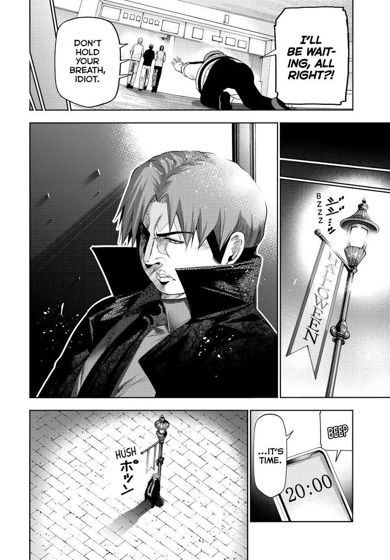 Grand Blue Chapter 85 - Page 10