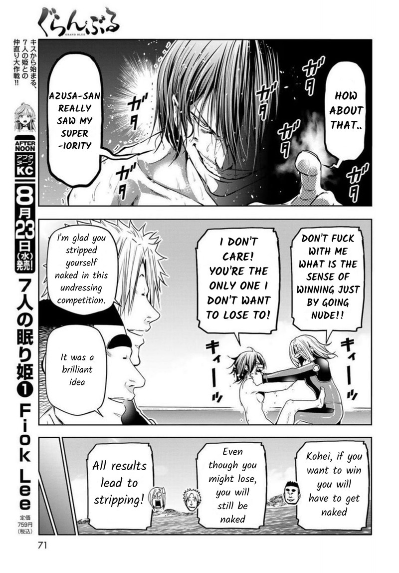 Grand Blue Chapter 87 - Page 27