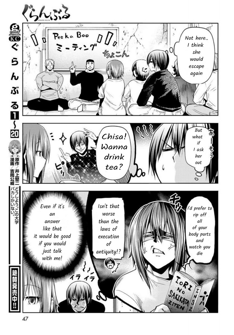 Grand Blue Chapter 87 - Page 3