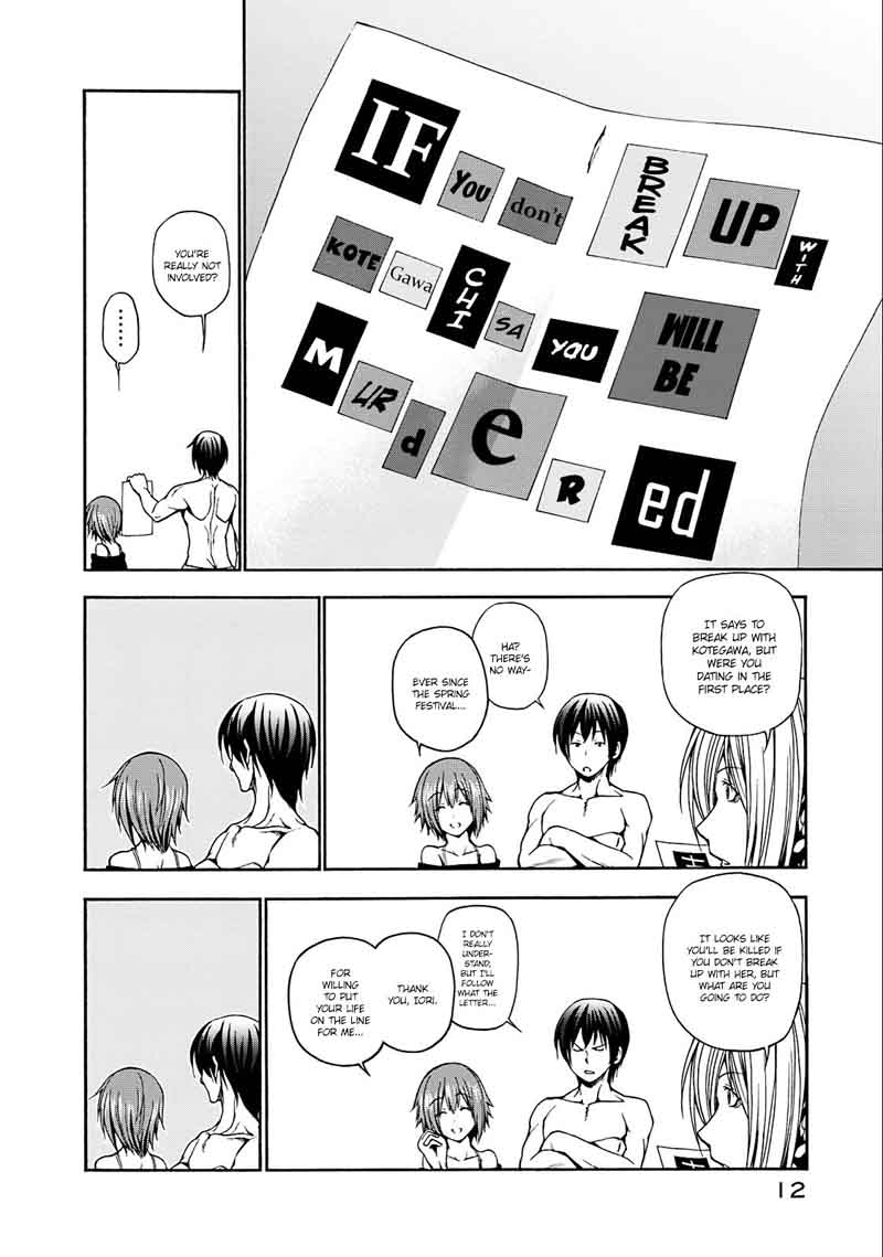 Grand Blue Chapter 9 - Page 13