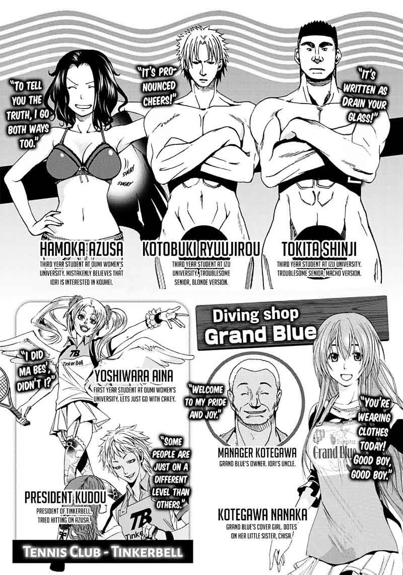 Grand Blue Chapter 9 - Page 4