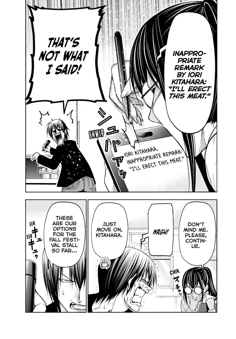 Grand Blue Chapter 91 - Page 17