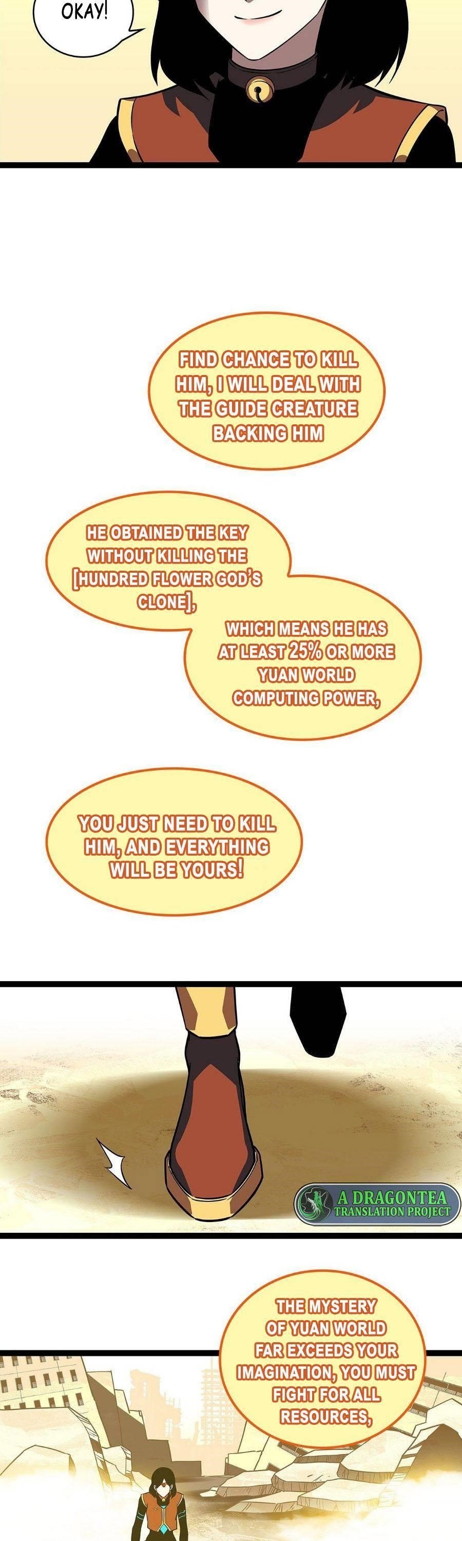 It All Starts With Playing Game Seriously Chapter 83 - Page 4