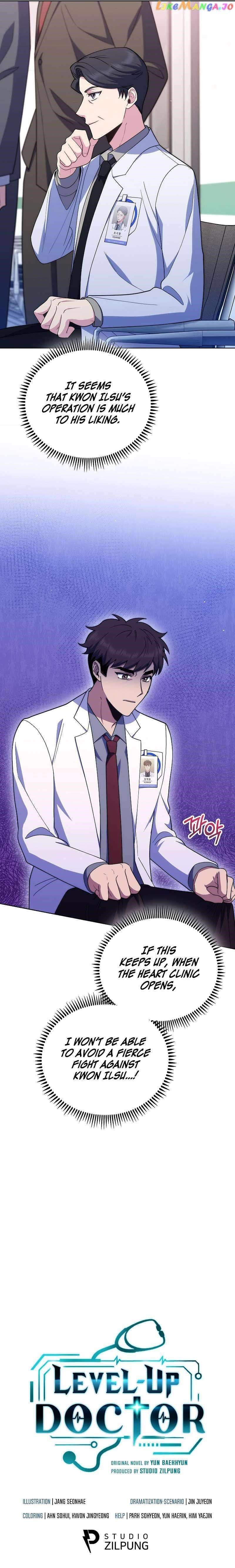 Level-Up Doctor Chapter 90 - Page 11