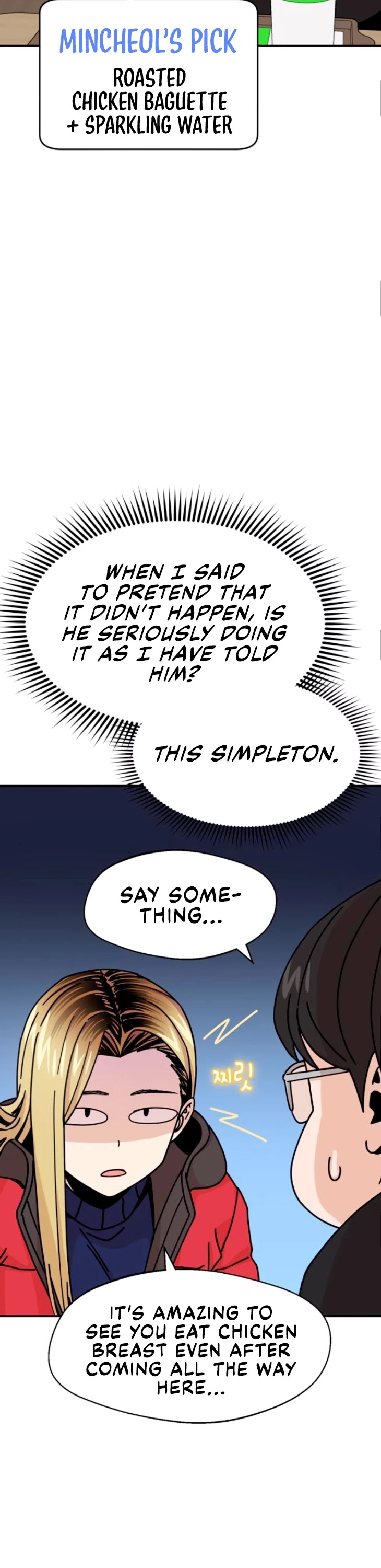 Maybe Meant to Be Chapter 13 - Page 33