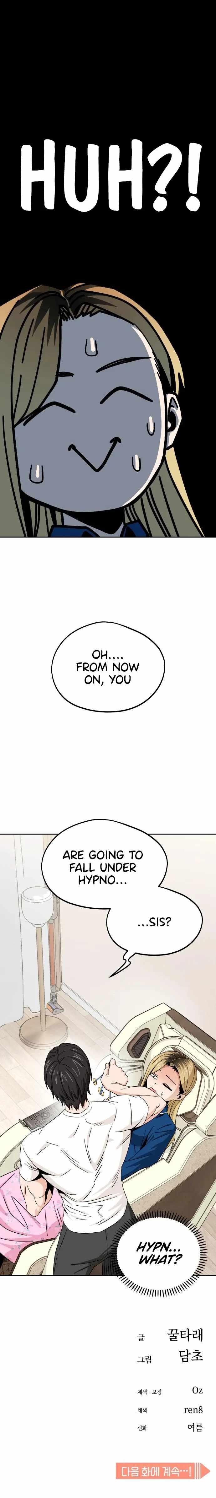 Maybe Meant to Be Chapter 73 - Page 31