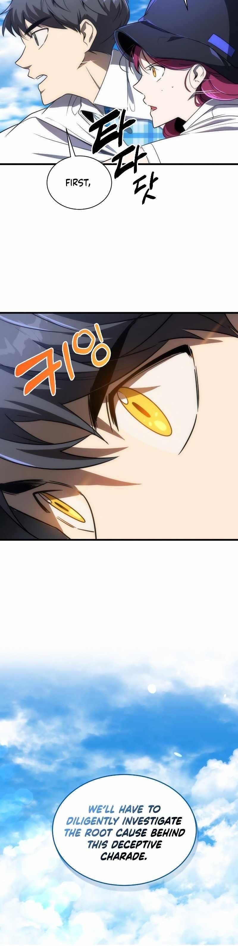 Legendary Ranker’s Comeback Chapter 38 - Page 24