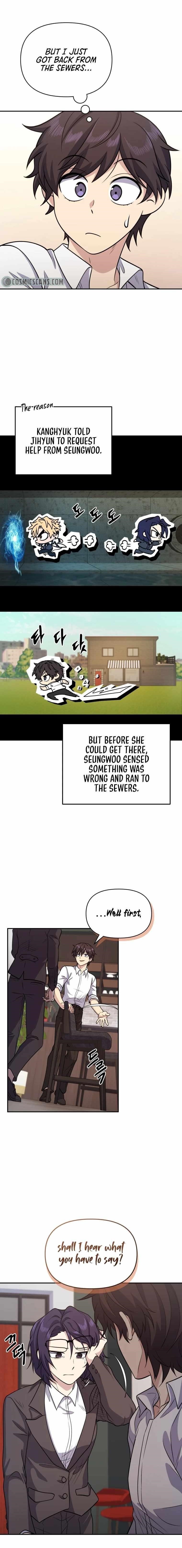 Bizarre Restaurant Chapter 13 - Page 14