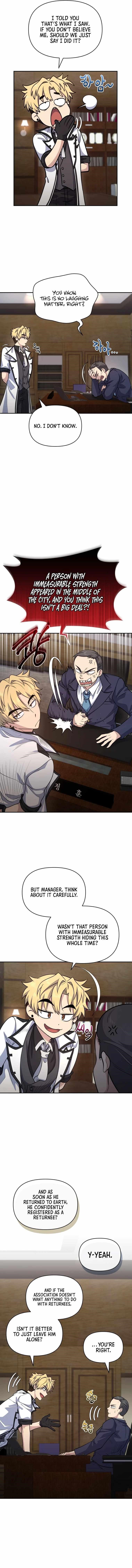 Bizarre Restaurant Chapter 15 - Page 3