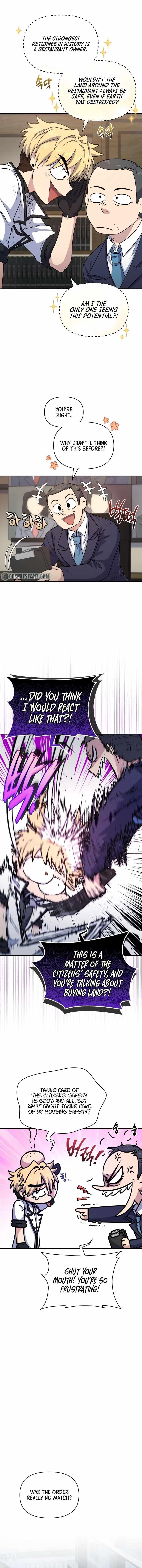 Bizarre Restaurant Chapter 15 - Page 7