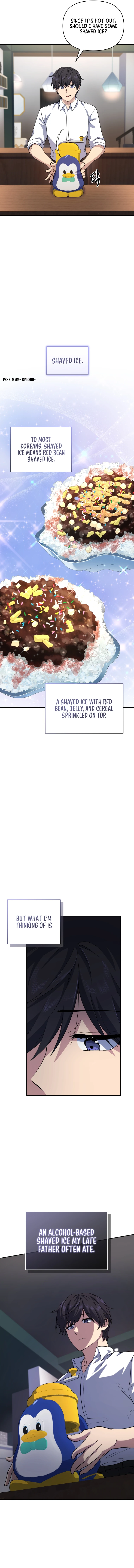 Bizarre Restaurant Chapter 17 - Page 12