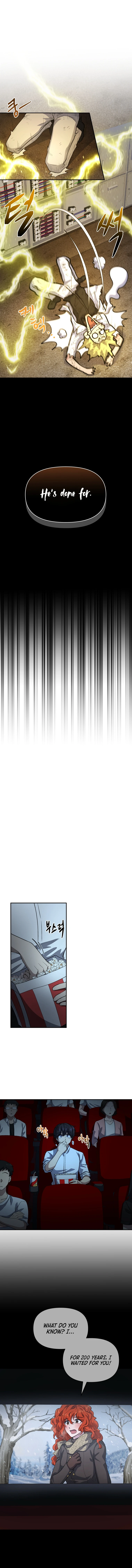 Bizarre Restaurant Chapter 17 - Page 7