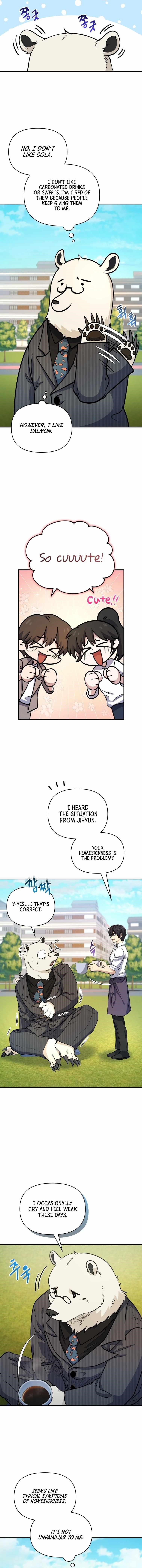 Bizarre Restaurant Chapter 18 - Page 11