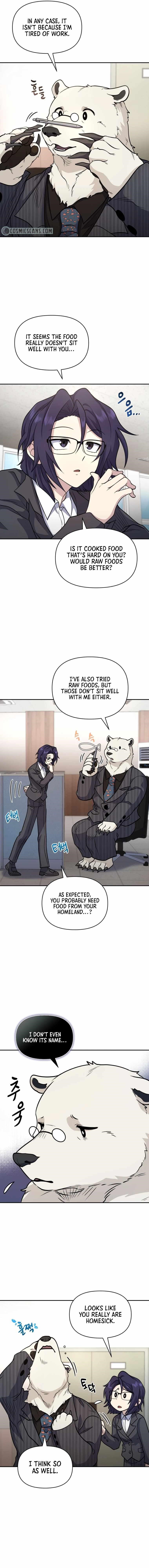 Bizarre Restaurant Chapter 18 - Page 6