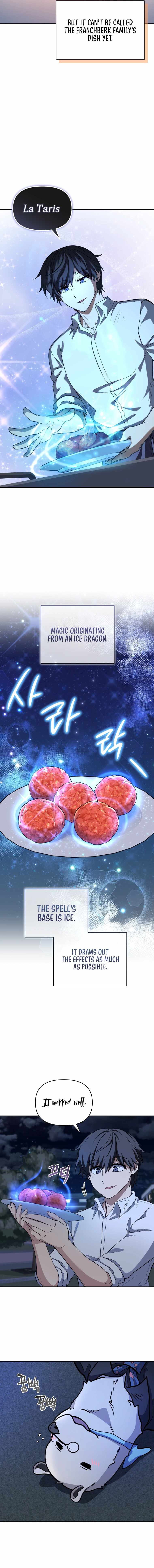 Bizarre Restaurant Chapter 19 - Page 12