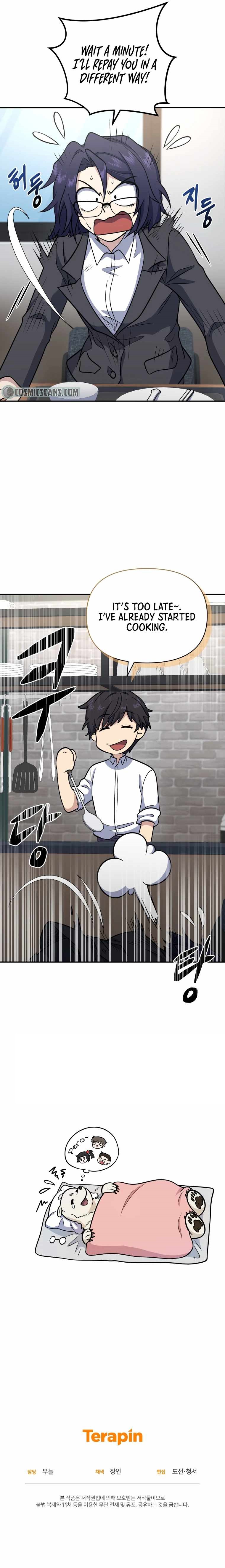 Bizarre Restaurant Chapter 19 - Page 19