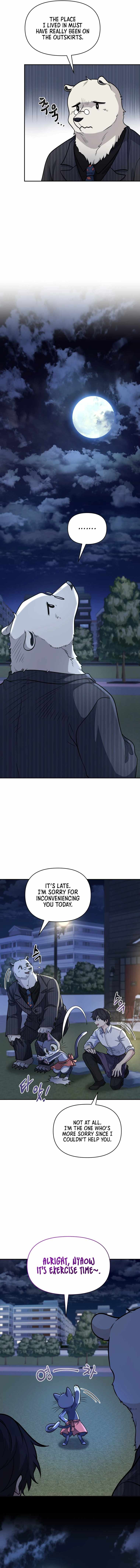 Bizarre Restaurant Chapter 19 - Page 2