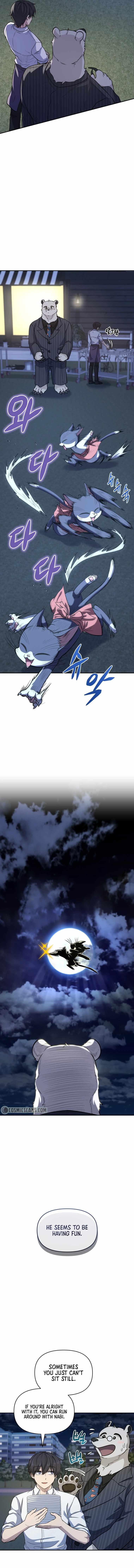 Bizarre Restaurant Chapter 19 - Page 4