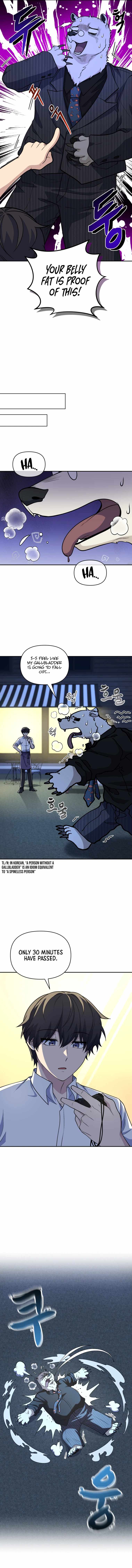 Bizarre Restaurant Chapter 19 - Page 6