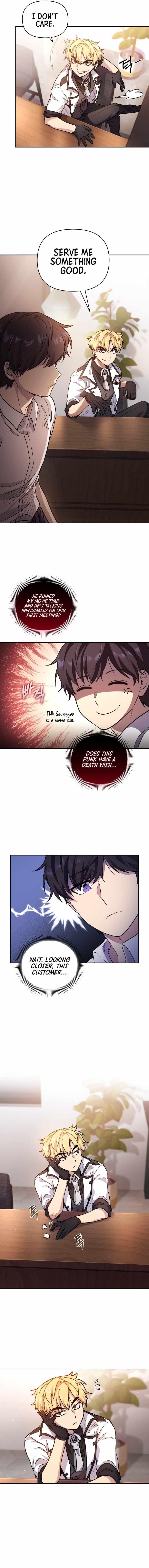 Bizarre Restaurant Chapter 2 - Page 10