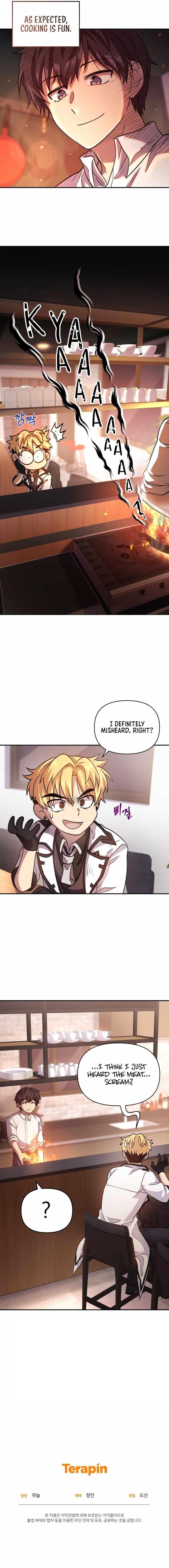 Bizarre Restaurant Chapter 2 - Page 15