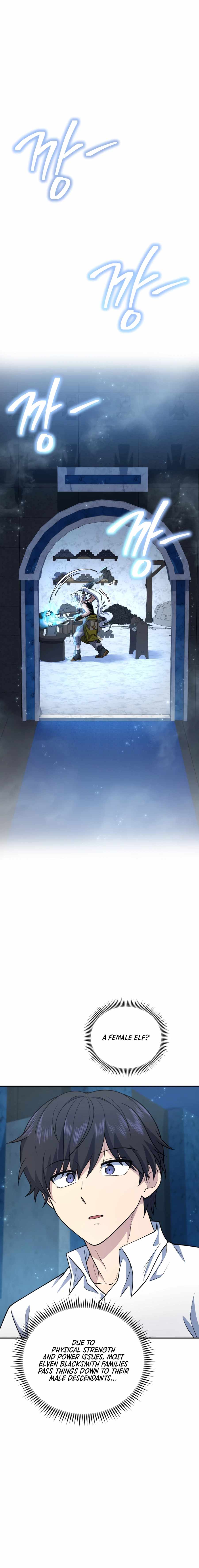 Bizarre Restaurant Chapter 20 - Page 10