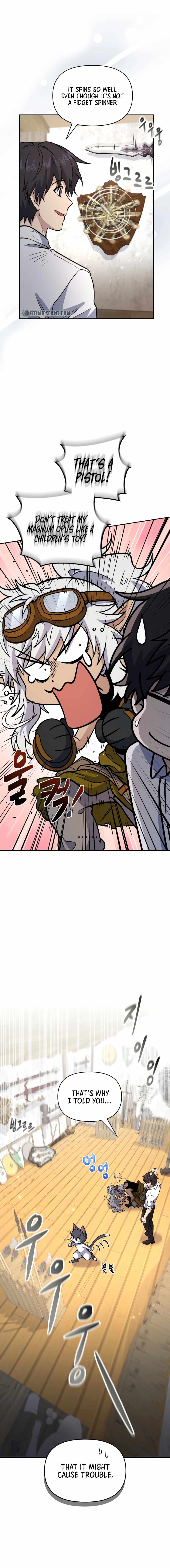 Bizarre Restaurant Chapter 20 - Page 19