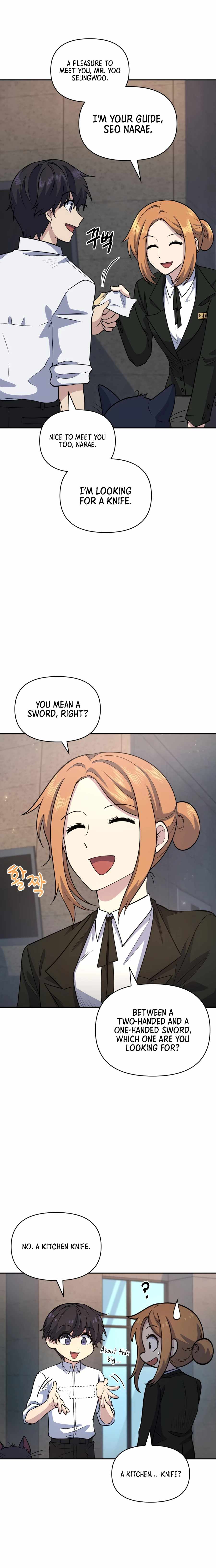 Bizarre Restaurant Chapter 20 - Page 5