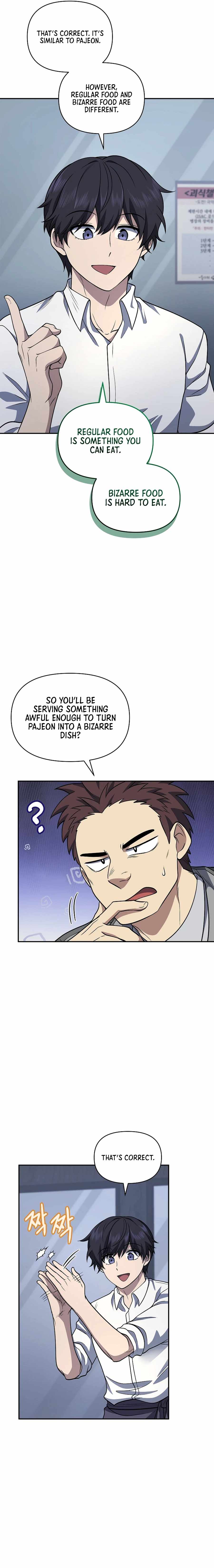 Bizarre Restaurant Chapter 22 - Page 17