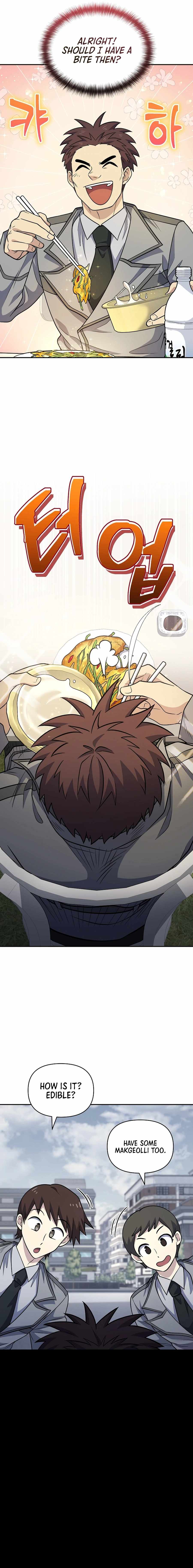 Bizarre Restaurant Chapter 22 - Page 22