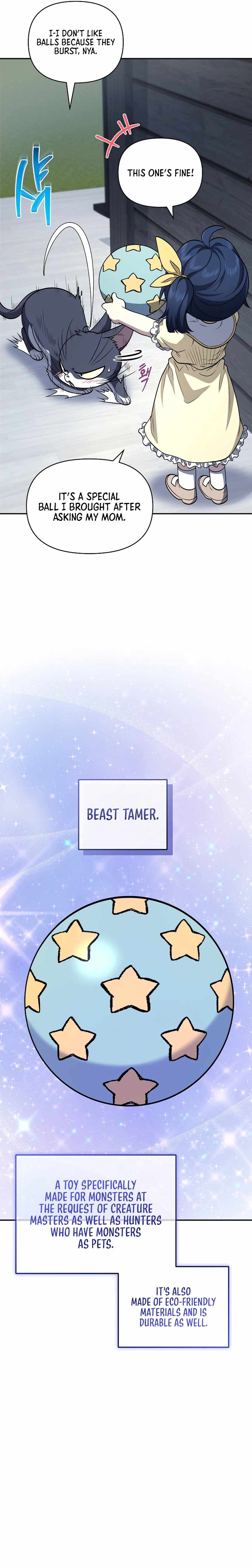 Bizarre Restaurant Chapter 22 - Page 3