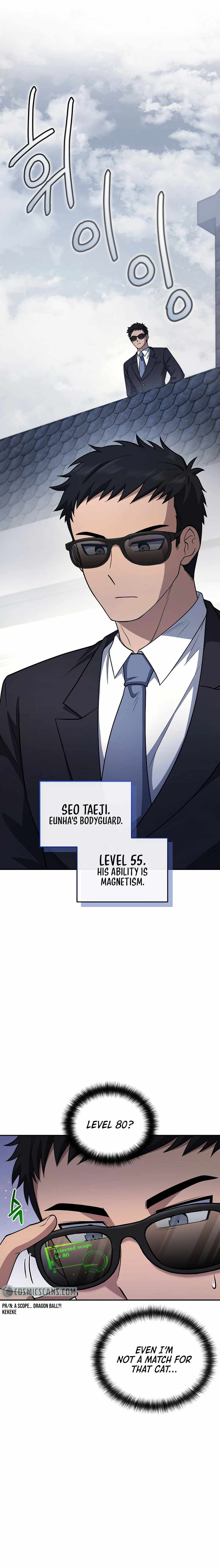 Bizarre Restaurant Chapter 22 - Page 6