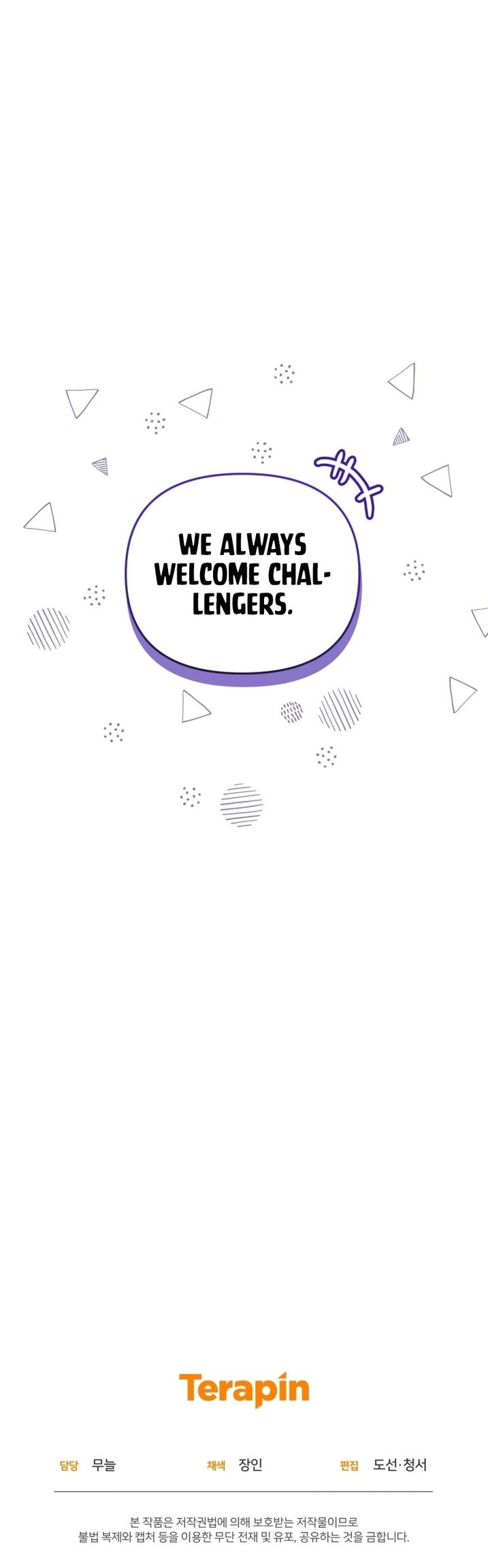 Bizarre Restaurant Chapter 23 - Page 18