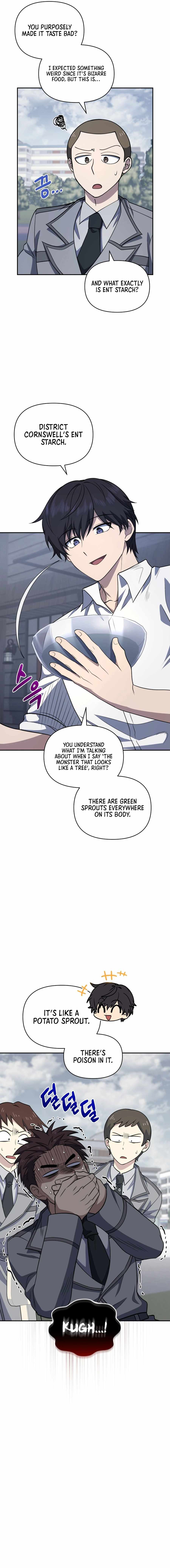 Bizarre Restaurant Chapter 23 - Page 3