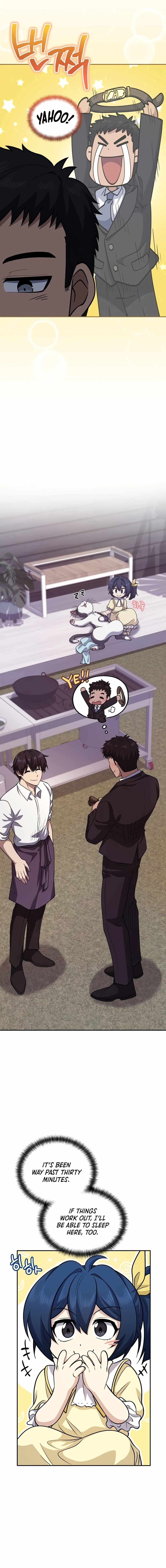 Bizarre Restaurant Chapter 24 - Page 15