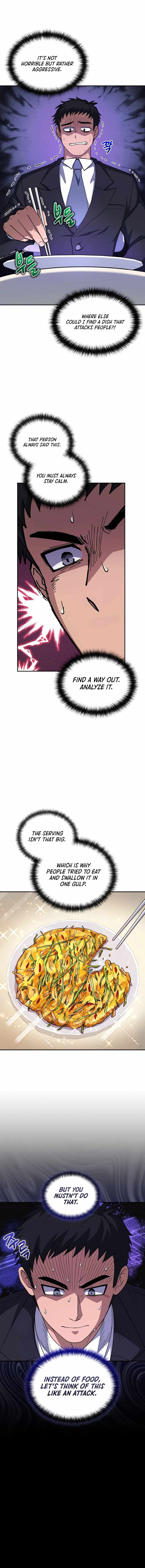 Bizarre Restaurant Chapter 24 - Page 6