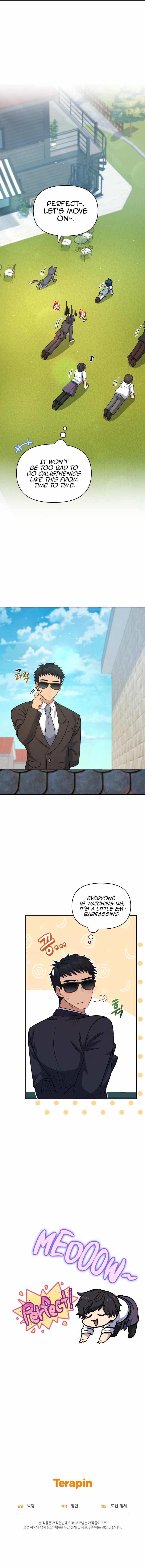 Bizarre Restaurant Chapter 27 - Page 9