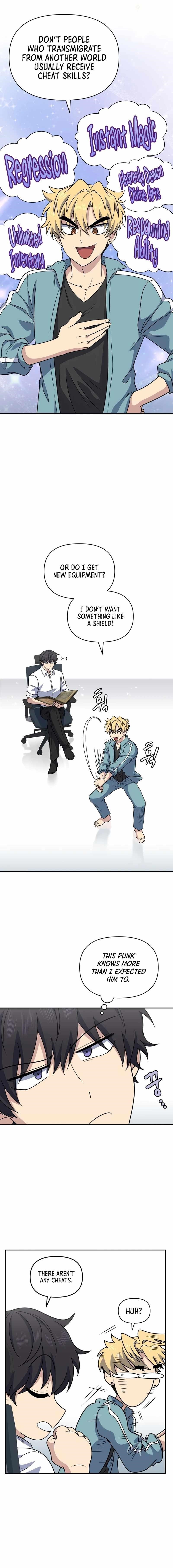 Bizarre Restaurant Chapter 29 - Page 12