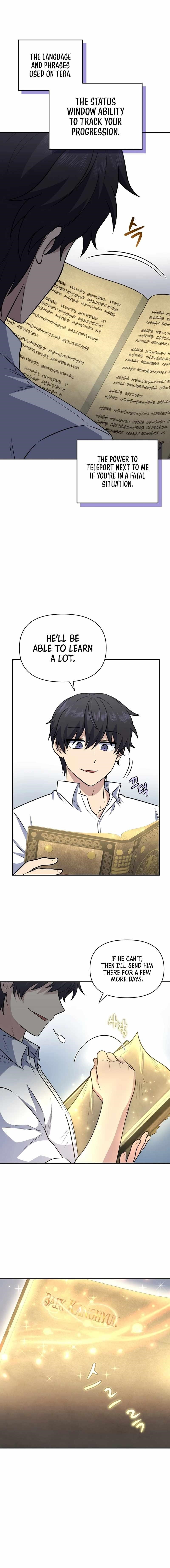 Bizarre Restaurant Chapter 29 - Page 18