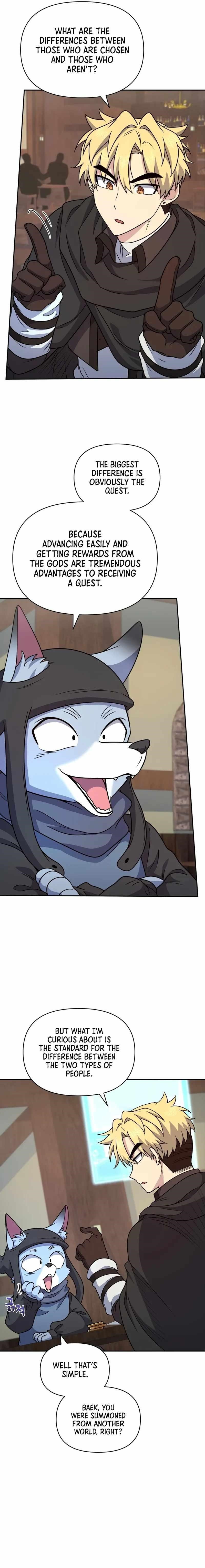 Bizarre Restaurant Chapter 30 - Page 4