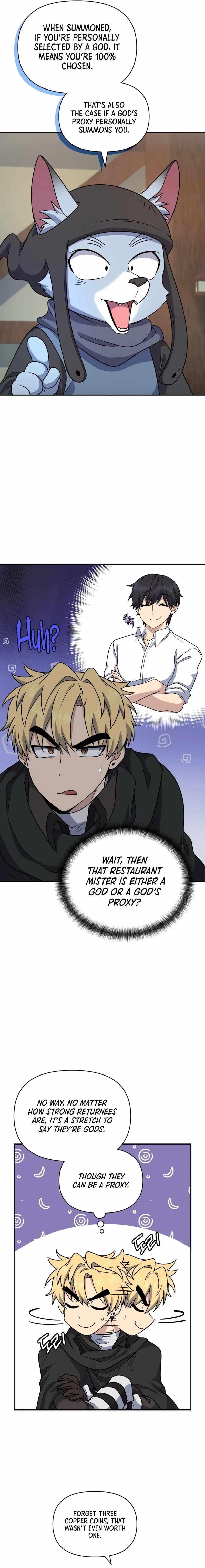Bizarre Restaurant Chapter 30 - Page 5