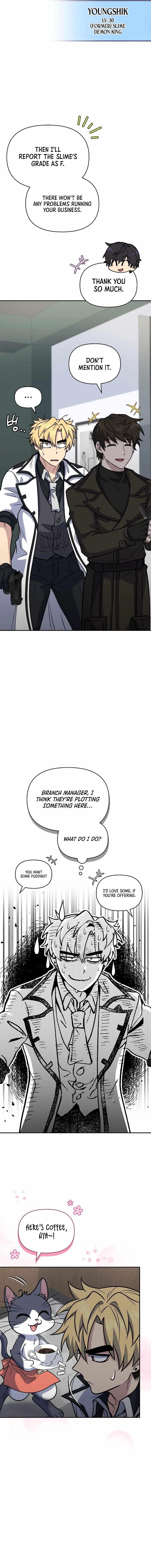 Bizarre Restaurant Chapter 36 - Page 11