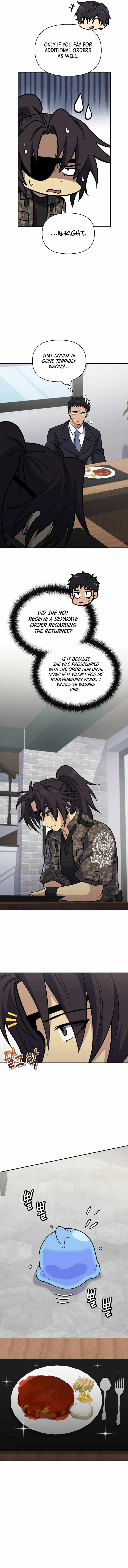 Bizarre Restaurant Chapter 39 - Page 9